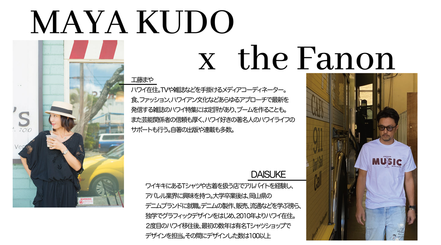 MAYA × the FANON MANO コラボTEE -MANOA GREEN-