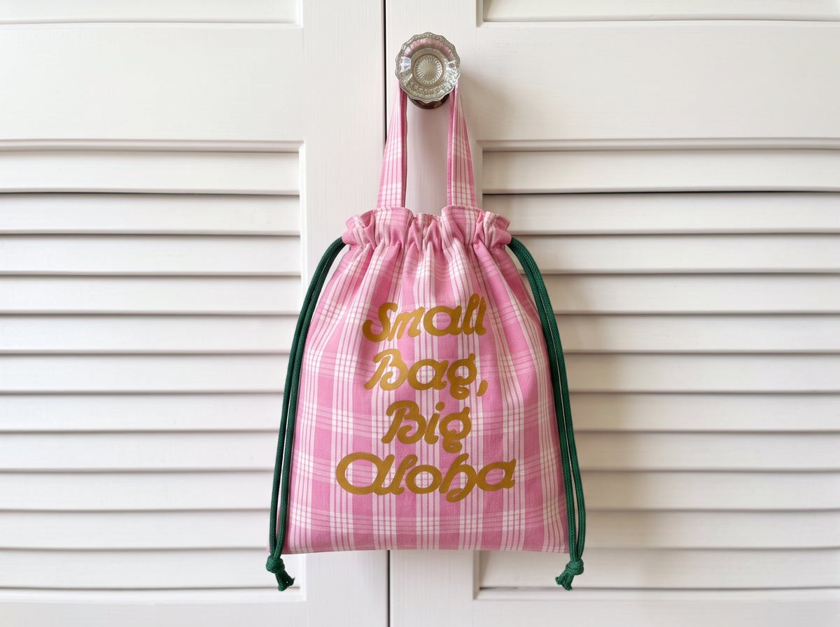[BAG] KAUKAU DRAWSTRING BAG