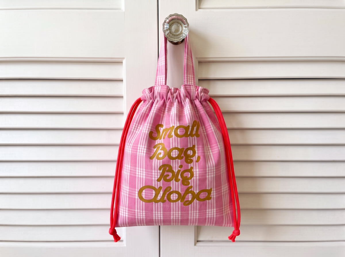 [BAG] KAUKAU DRAWSTRING BAG