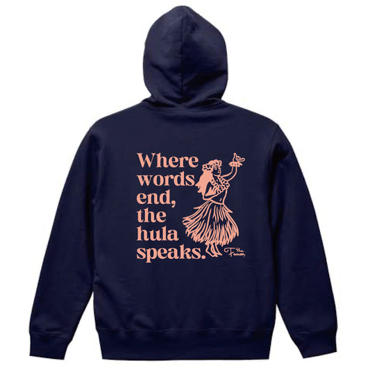 [UNISEX]HULA SPEAKS HOODIE